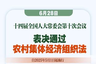 意媒：国米准备冬窗出售合同即将到期的森西，目前没有具体的报价