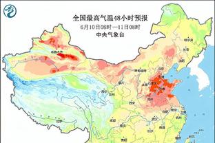 江南app下载地址